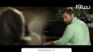 دانلود آهنگ ایهام غریب آشنا | تیتراژ سریال حرفه ای