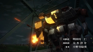 انیمه کیوکای سنکی قسمت ۷ با زیرنویس فارسی