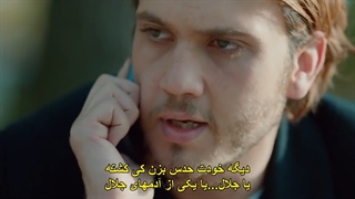 نفوذی قسمت ۷ زیرنویس چسپیده