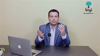 هوش کلامی چیست ؟