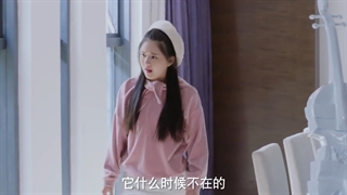 قسمت 14 صدایت را میشنوم قسمت چهاردهم+زیرنویس فارسی