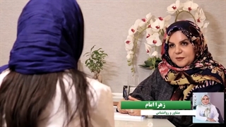 گیر کردن در رابطه گذشته پس از ازدواج