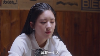 قسمت 16 صدایت را میشنوم قسمت شانزدهم+زیرنویس فارسی