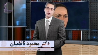 اندوتاین باعث بی حسی میشه؟!