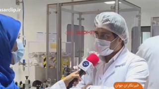 تولید واکسن آنفولانزای ایرانی