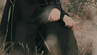 چادر♡حجاب♡