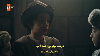 سریال kurulus osman قیام عثمان قسمت 71 با زیرنویس فارسی