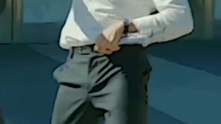 جیمین
