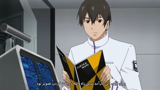 Muv-Luv Alternative قسمت 7 با زیرنویس فارسی