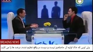 15 ریشه ها عزت نفس درنوزادی ولی خدشه هایی که برآن واردمی شود،بعدها در بزرگسالی قابل تصحیحند.عزت نفس مانند زمین کشاورزی می باشد.