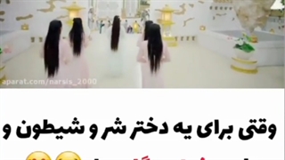 میکس سریال رویای عشق ابدی