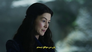 سریال چرخ زمان قسمت 1 با زیرنویس فارسی چسبیده The Wheel of Time 2021