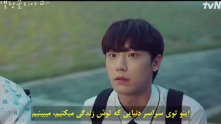 قسمت سوم مالیخولیا قسمت 3+زیرنویس فارسی Melancholia 2021 با بازی ایم سو جونگ و لی دو هیون