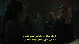 سریال هجوم قسمت 7 با زیرنویس فارسی Invasion 2021 | سریال هجوم 2021