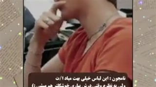 اینو من قبلا گذاشتم.... گزارش کردین..... چرا واقعا؟