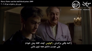 دانلود مستند رمزگشایی از برنامه دجال - I Pet Goat 2.99 (2020) - قسمت پنجم