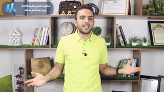 ایا در تابستان کل دروس دهم و یازدهم را بخوانیم؟