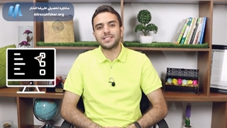 برای موفقیت در کنکور چند ساعت مطالعه کنیم؟