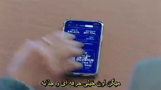 سریال چینی عشق در شب قسمت هفتم بازیرنویس فارسی چسبیده