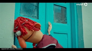 دانلود قسمت یازدهم ۱۱ نارگیل با کیفیت عالی