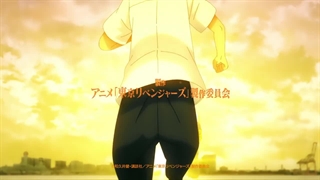 انیمه Tokyo revengers فصل 1 قسمت 22  زیرنویس