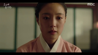 قسمت 3 سریال سر آستین قرمز +زیرنویس فارسی چسبیده The Red Sleeve 2021 با بازی جونهو عضو گروه 2PM