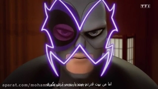 فصل 4 قسمت 9 گابریل آگرست