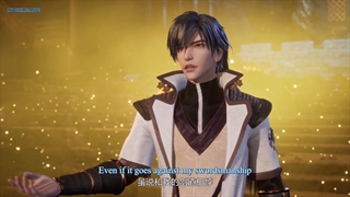 انیمه Spirit Sword Sovereign (روح شمشیر حاکم) [فصل 4] قسمت 129 + زیرنویس فارسی