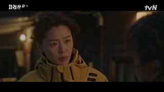 سریال کره ای جیریسان Jirisan با بازی جون جی هیون و جو جی هون قسمت هفتم (زیرنویس فارسی)