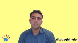 معرفی علی صادقی مربی خصوصی افراد با نیازهای ویژه