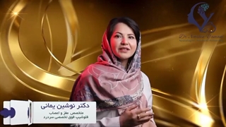 پیشگیری از میگرن مزمن