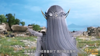 انیمه Douluo Dalu (soul land) فصل 2 قسمت 183(157) بازیرنویس فارسی