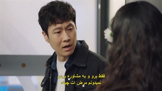 قسمت دوم سریال ایکس دیوانه در شهر +زیرنویس فارسی چسبیده