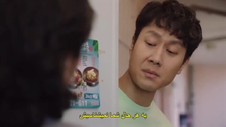 قسمت 4 سریال ایکس دیوانه در شهر The Crazy Guy in This District 2021  با بازی اوه + زیرنویس فارسی چسبیده