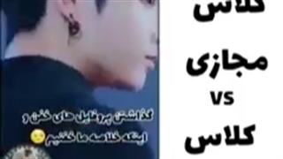 لبتون خندون....