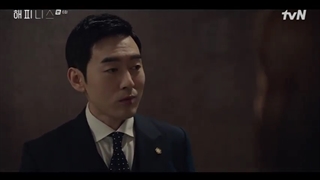 قسمت 6 سریال شادی قسمت ششم+زیرنویس فارسیHappiness 2021 با بازی هان هیو جو و پارک هیونگ شیک