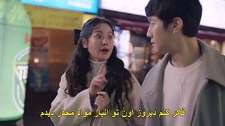 قسمت یازدهم سریال ایکس دیوانه در شهر The Crazy Guy in This District 2021  با بازی اوه یون سو+ زیرنویس فارسی چسبیده