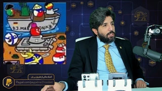 رازهای تصویر طنز از جنگ جهانی سوم بین شرق و غرب چیست؟