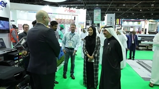 نمایشگاه تبلیغات دیجیتال دبی
