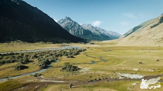 قرقیزستان، یک کشور در آسیای مرکزی | آژانس ققنوس