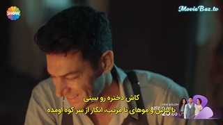 دانلود قسمت 4 سریال ترکی عزیز با زیرنویس فارسی مووی باز moviebaz