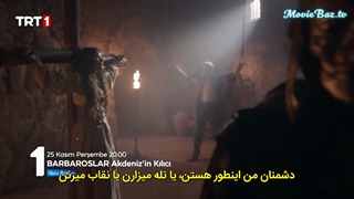 دانلود قسمت 10 سریال ترکی بارباروس ها : شمشیر مدیترانه با زیرنویس فارسی مووی باز