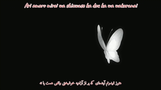 اندینگ انیمه Houseki no Kuni با زیرنویس فارسی و روماجی (Per/Rom)