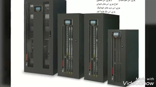 نمایندگی باتیر یو پی اس صبا