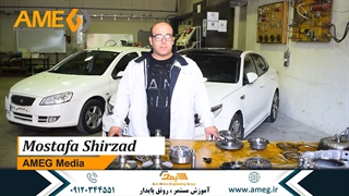 آموزش مکانیک خودرو | مسیر انتقال قدرت در گیربکس CVT