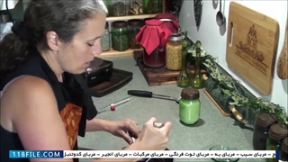 آموزش درست کردن مربا-فیلم آموزش تهیه مربا-نحوه تهیه مربا-تهیه مربا شاتوت