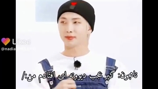 تصور کن بی تی اس وقتی که...