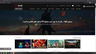 آموزش نصب فونت در ویندوز