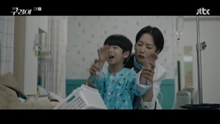 قسمت 7 سریال بازرس کو/ inspector koo 2021 +زیرنویس فارسی