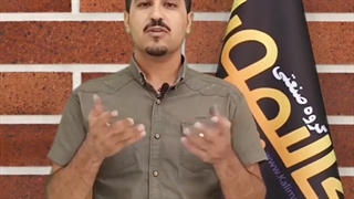 عایق کاری نما آجری (بندکشی)